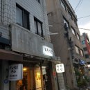 강동구청 이미지