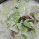 가마치통닭목포역점