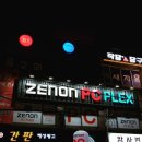 작당당구장 암사역점 이미지