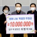 입구떡방앗간 이미지