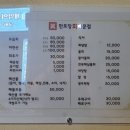 법원북로 이미지