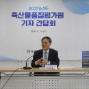 소비자유통 이미지