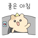 제천오락실 이미지