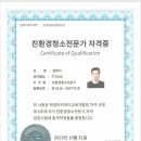 우성피이스빌2차 이미지