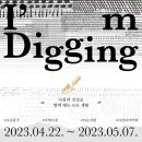 열매문구