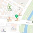 이현진신경과&김은정내과의원 이미지