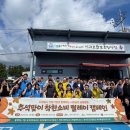 어린이경제교실 이미지