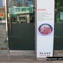 신매갈비찜