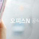[왕타칫솔]왕타칫솔을 소개합니다! 이미지