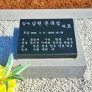 평장 이미지
