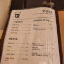 파스타무드