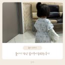 꿈나무아동병원 이미지