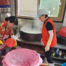 미로정원마을 이미지