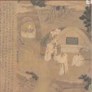 해와달 - 논산시 | 해와달