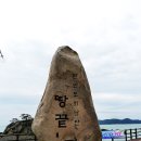 노화읍-6 이미지