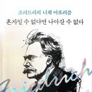 주엠제이에너지 이미지