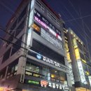 스킨아이다루피노(하단본점) | 하단 당리 피부관리 에스테틱 스킨아이다루피노 하이푸관리