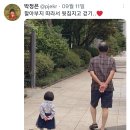 🐥트위터 이모저모!🐥 이미지