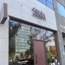 (주)파인메디 이미지