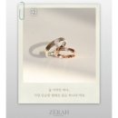 제라 | W6. 창원 웨딩밴드 결혼반지 후기 | 제라주얼리💍