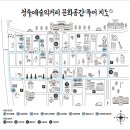 대학로 활성화를 위한 거리공연 네이버블로그