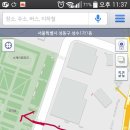 국민체육센터 앞 횡단보도 이미지