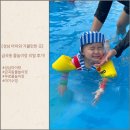 구미동 물놀이장 | [성남 아이와 가볼 만한 곳] 금곡동 물놀이장 리얼 후기!!