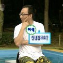 평양본가면옥 이미지