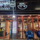 신반포로45길 23 (1) 이미지