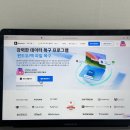 페어릿 | SD카드 복구 무료 프로그램 리커버릿 집에서 복구 사용 후기