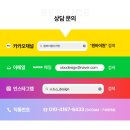 원바이원디자인 네이버블로그