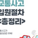 해빛한방병원 이미지