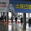 광주 성인 게임장 이미지