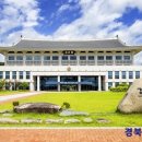 회기11 이미지