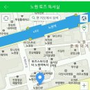 노원 토즈 독서실 여성전용 스터디 구합니다! 이미지