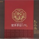 우리개발트레이더스