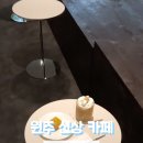 이상누각