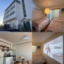 용애마트 | [인천 영종도 펜션] 을왕리 근처 감성숙소 찾는다면? 월하별장 201호 이용 후기