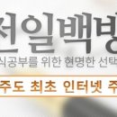 명성메딕스 이미지