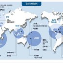 조세피난처 이미지