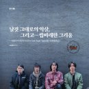 면목중학교 이미지