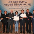 수도환경 파이낸셜뉴스
