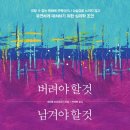 걷는나무 Daum카페