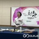 장애인 평생교육 청춘 영동 홈런 이미지