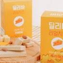 딜리데이