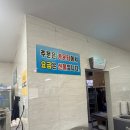 청학동냉면 - 광진구 광장로 51 | 청학동냉면