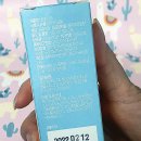 공진온한의원 이미지