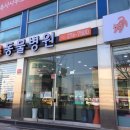 서신동물병원 이미지