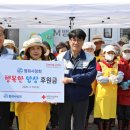 행복한밥상 이미지