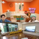 SC펜션 스포츠조선